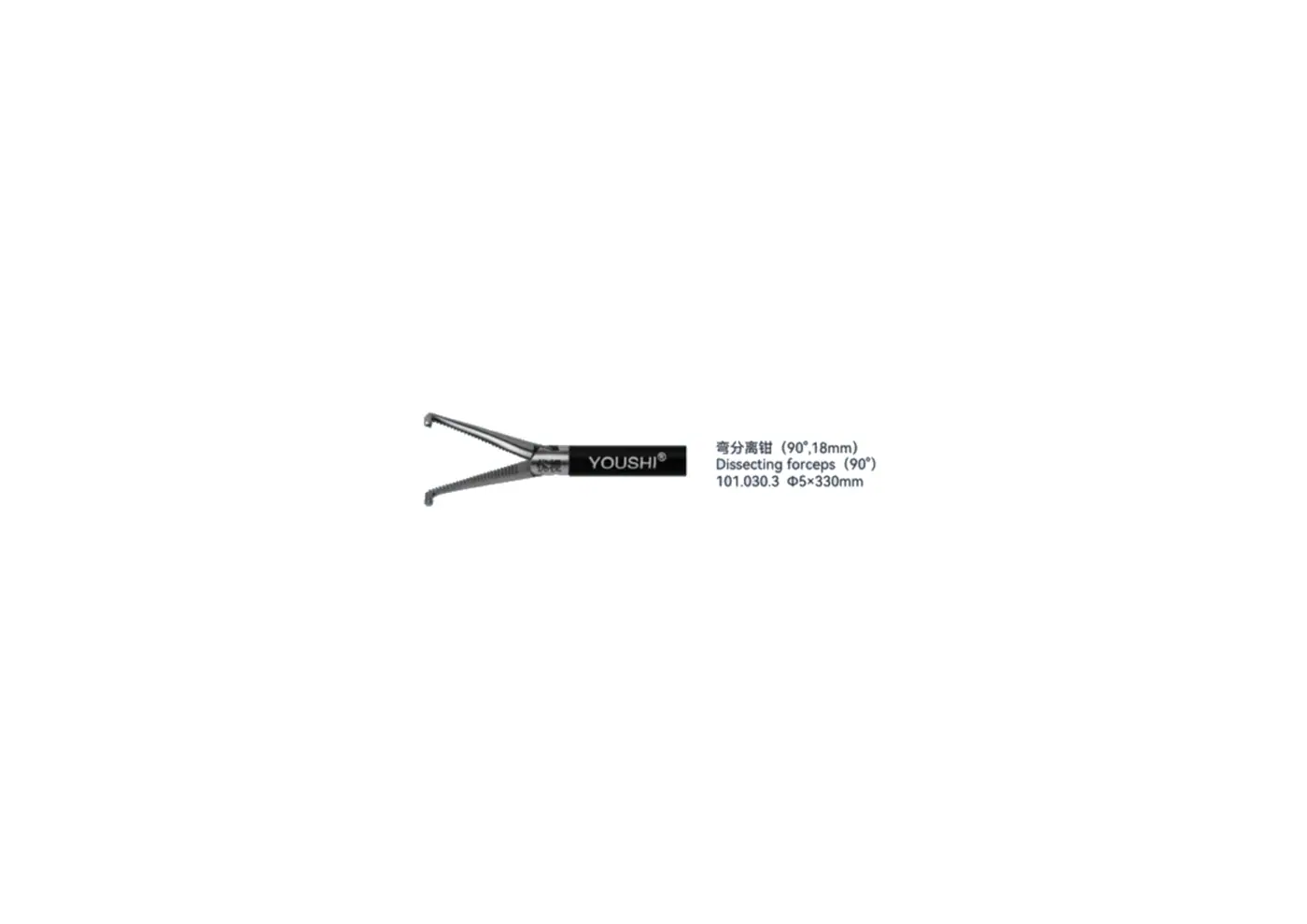 Dissecting Forceps youshi - 11